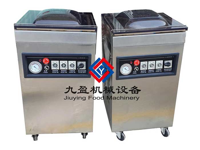 廣州包裝機(jī)、小型包裝機(jī)、真空包裝機(jī)JYZ-400