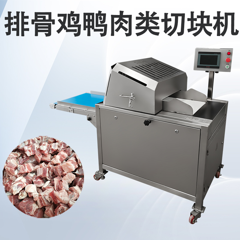雞腿切塊機